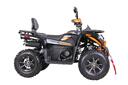 Titan 250