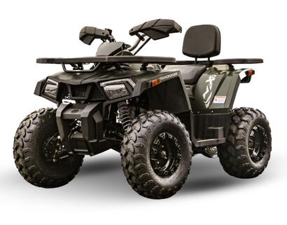 Maxcruiser 250