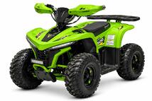 E-Hawk 1600 PRO