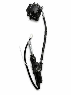 Tagumine pidurisüsteem commander 110