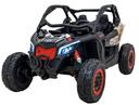 Laste elektriline CAN-AM MAVERICK UTV RS, 4x200W