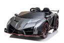 Laste elektriauto Lamborghini Veneno kahekohaline