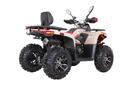 Titan 250