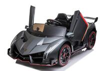 Laste elektriauto Lamborghini Veneno kahekohaline